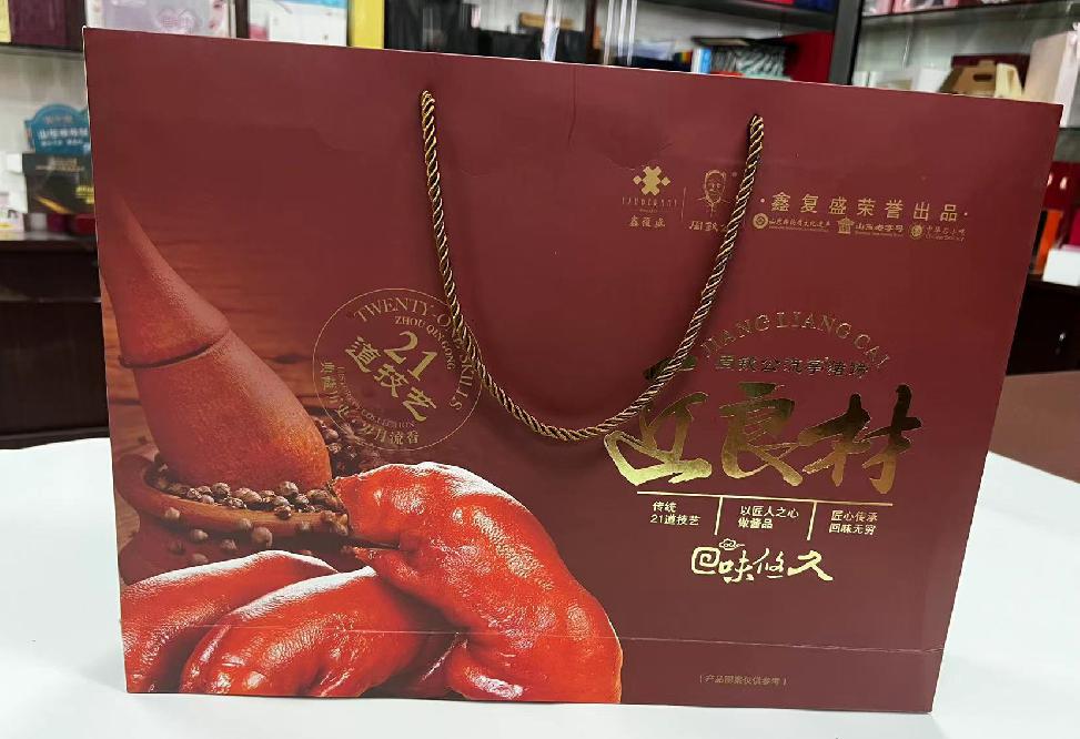 易门礼品盒定制