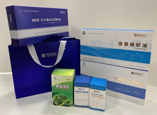 易门包装盒定制